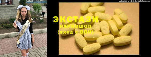 2c-b Богданович